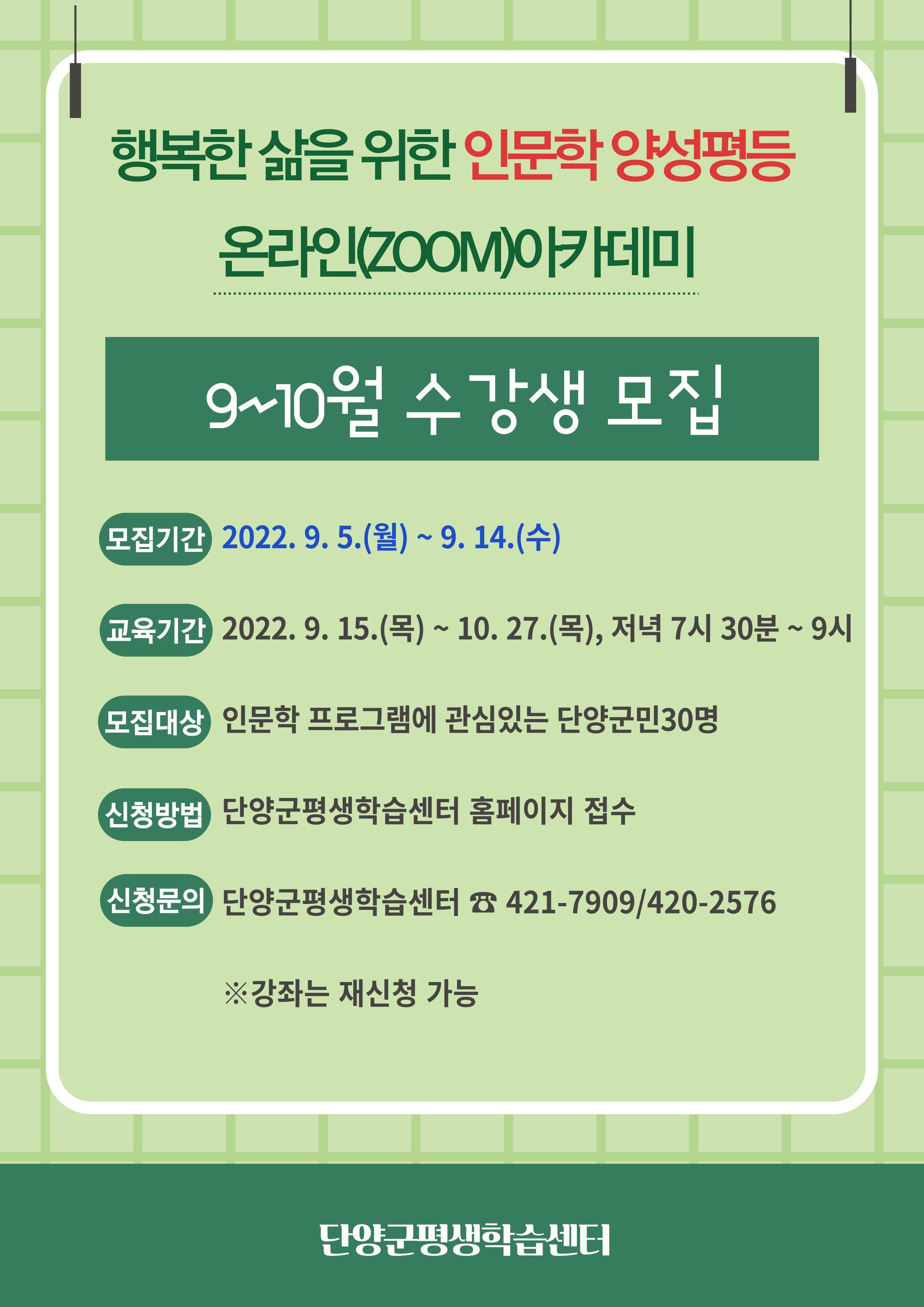 Àι®ÇÐ ¾ç¼ºÆòµî